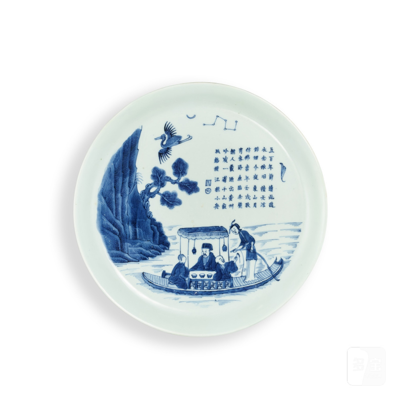 A blue and white 'red cliff' dish, Late Ming - early Qing dynasty | 明末清初 青花東坡遊赤壁圖盤